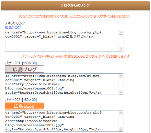 登録５